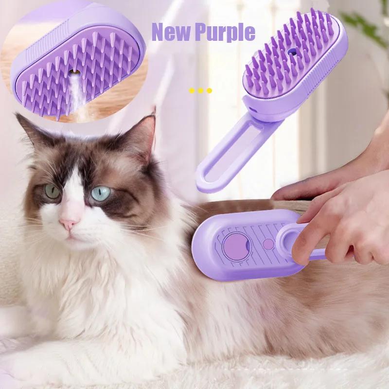 3-in-1 Pet Grooming Brush