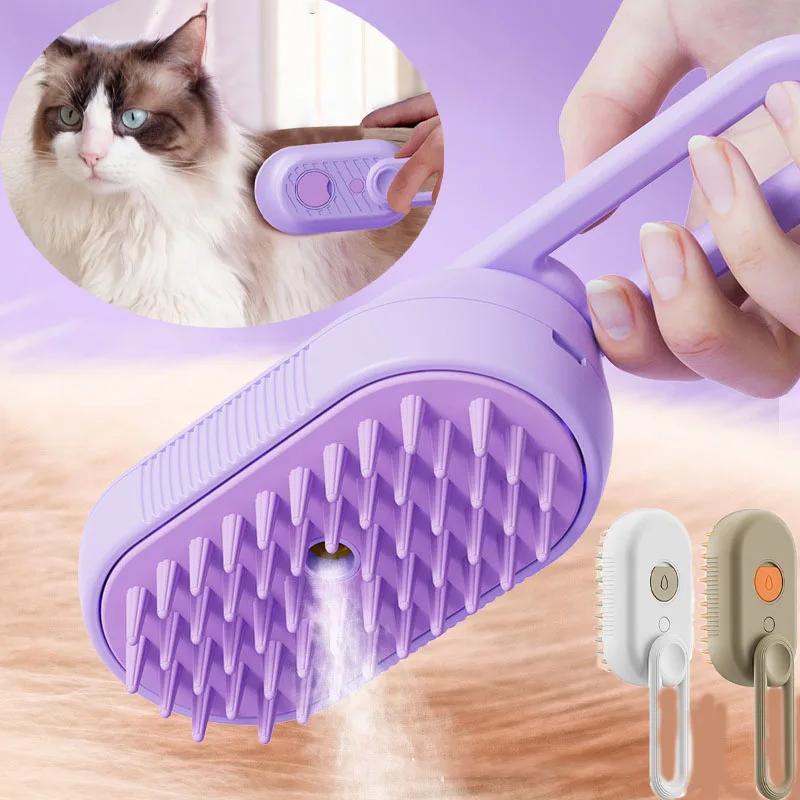 3-in-1 Pet Grooming Brush